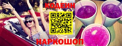 герыч Чапаевск