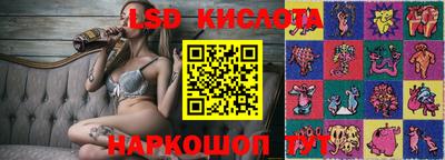 гашишное масло Усть-Джегута