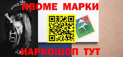 гашишное масло Усть-Джегута