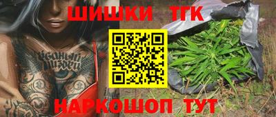 герыч Чапаевск