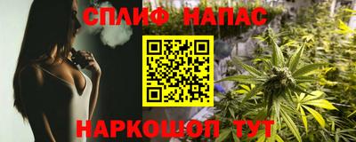 герыч Чапаевск