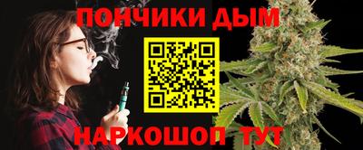 герыч Чапаевск