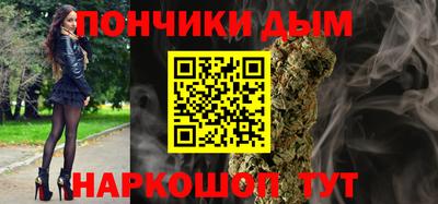 а пвп мука Усть-Илимск