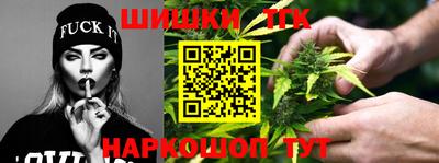 мяу мяу кристалл Чебоксары