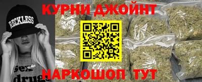 стаф Чебаркуль