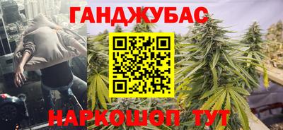 стаф Чебаркуль