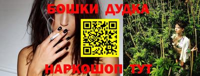 мяу мяу кристалл Чебоксары