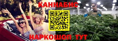 герыч Чапаевск