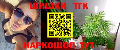 стаф Чебаркуль
