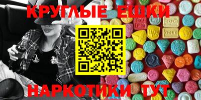 герыч Чапаевск