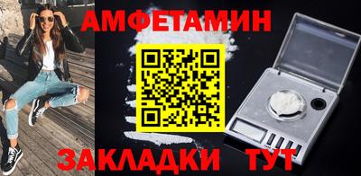 гашишное масло Усть-Джегута