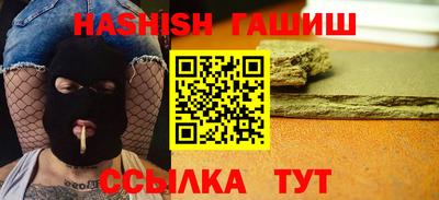 стаф Чебаркуль