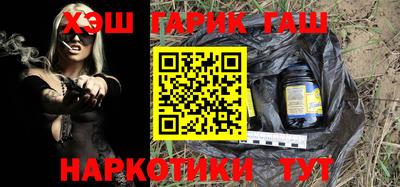 мяу мяу кристалл Чебоксары