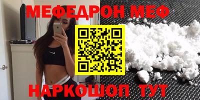 герыч Чапаевск